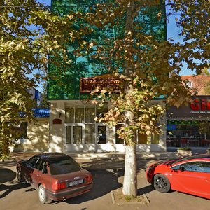 Stavropolskaya Street, 109/2 ، كراسنودار: صورة