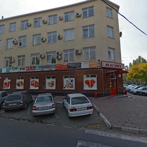Aivazovsky Street, 94, Krasnodar: photo