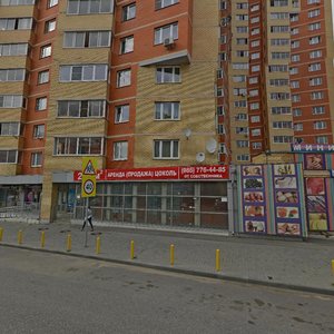 Strelkovaya street, 21, Mytischi: photo