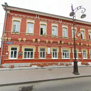 Respubliki Street, 3 ، تيومين: صورة