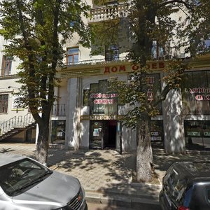 Girshmana Street, 1, Kharkiv: photo
