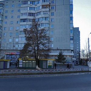 Vulytsia Yaroslava Mudroho, No:64/2, Belaya Tserkov: Fotoğraflar