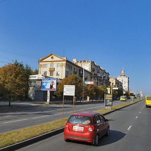 Sobornyi prospekt, No:171, Zaporoje: Fotoğraflar