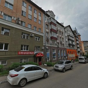 Калуга циолковского 67 1 фото Tsiolkovskogo Street, 44, Kaluga - Yandex Maps