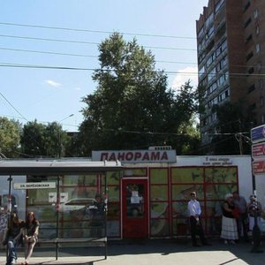 Нижний Новгород, Московское шоссе, 140А: фото