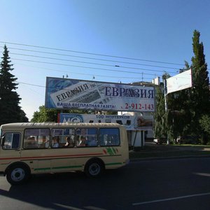 Oktyabrya Avenue, 52к1Б, Ufa: photo