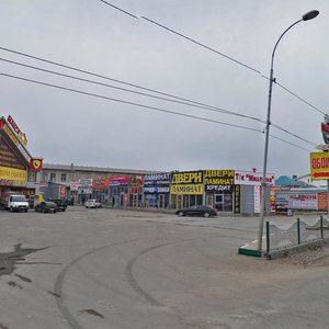 Kislovodskoye shosse, 16, Pyatigorsk: photo