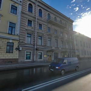 Kutuzov Embankment, 34, Saint Petersburg: photo