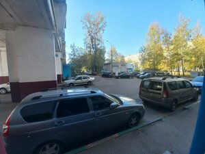 Vedenyapina Street, 32, : foto