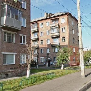 Gazety Krasnoyarskiy Rabochiy Avenue, 45, Krasnoyarsk: photo