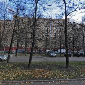Frunzenskaya Embankment, 40, : foto