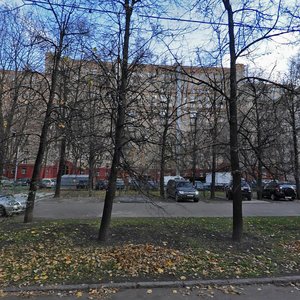 Frunzenskaya Embankment, 40, Moscow: photo