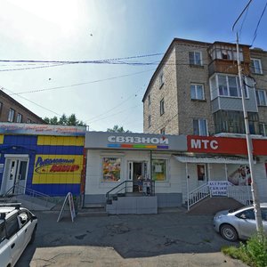 Ploshchad 9 Yanvarya, 1к2, Biysk: photo