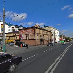 Kirova Street, 16, Penza: photo