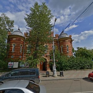 Karla Marksa Street, 2, Irkutsk: photo