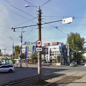 Partizanskaya Street, 56, Irkutsk: photo
