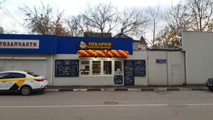 Pervomayskaya Street, 56А, Dolgoprudniy: photo