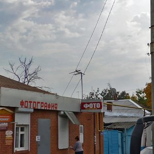Kommunarov Street, 214, Krasnodar: photo
