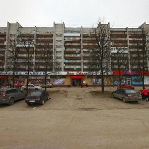 Prospekt Tsiolkovskogo, 79, Dzerzhinsk: photo