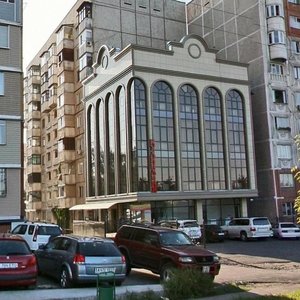 Taugul-2 microdistrict, No:4Б, Almatı: Fotoğraflar