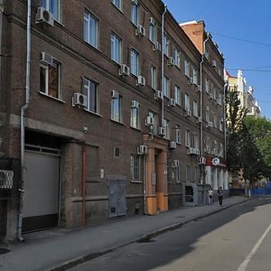 Moskovskaya Street, 73, Rostov‑na‑Donu: photo