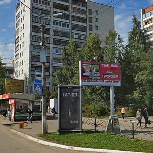 Starovskogo Street, 32, Syktyvkar: photo