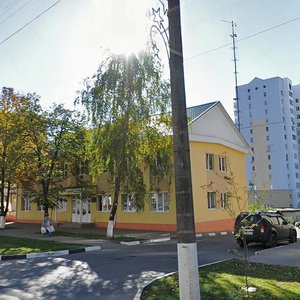 Belgorodskiy Avenue, No:55, Belgorod: Fotoğraflar