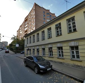 Naschokinsky Lane, 2/4, Moscow: photo