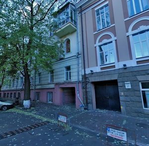 Reitarska Street, 35, Kyiv: photo