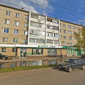 Avangardnaya Street, 167А, Kazan: photo