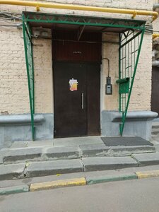 Kutuzovsky Avenue, 22, Moscow: photo
