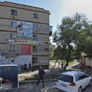 Ulitsa Gagarina, 7, : foto