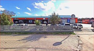 Pobedy Avenue, 87, Yuzhno‑Sakhalinsk: photo