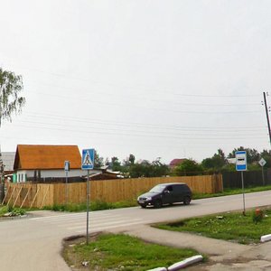 Ulitsa Malysheva, No:53, Nevyansk: Fotoğraflar