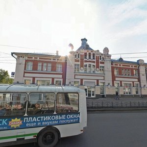 Томск, Площадь Ленина, 14: фото