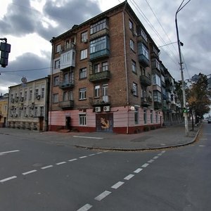 Naberezhno-Khreschatytska Street, 33, Kyiv: photo