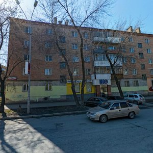 Kuybysheva Street, 68, Yekaterinburg: photo