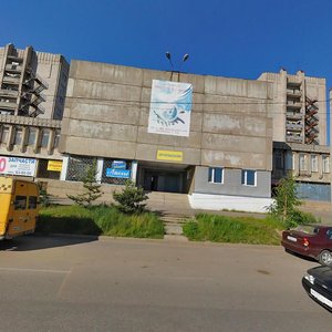 Magistralnaya Street, 63, Kostroma: photo