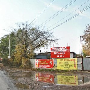 Aeroportovskoye shosse, No:1, Samara: Fotoğraflar