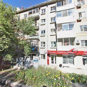 Kim Y Chena Street, 17, Khabarovsk: photo