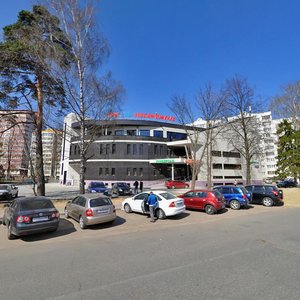 Пушкино, Московский проспект, 54А: фото