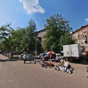 Pobedy Street, 45, : foto