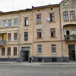 Lemkivska vulytsia, 8, Lviv: photo