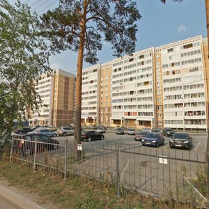 Volgogradskaya Street, 222, Yekaterinburg: photo