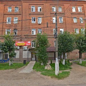 Ulitsa Lenina, 10, : foto