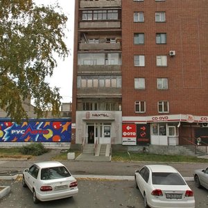 Sotsialisticheskiy Avenue, 119, Barnaul: photo