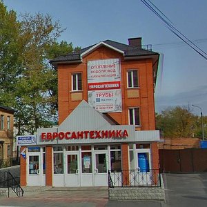 Chumakovskaya Street, 2А, Kursk: photo