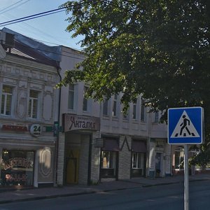 1st Moskovskaya Street, 9, Serpuhov: photo