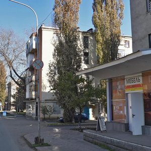 Минеральные Воды, Проспект Карла Маркса, 51: фото