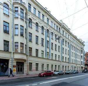 Borodinskaya Street, 12/31 ، سان بطرسبرغ: صورة